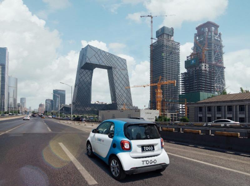 共享汽车该何去何从,共享汽车何去何从