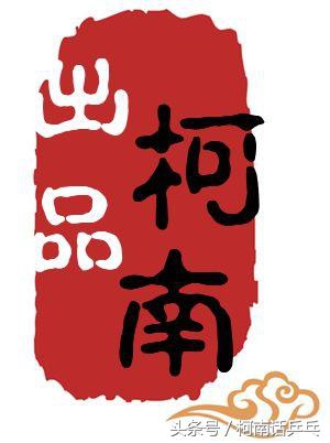 张继科的比赛名场面回顾,来欣赏一下巅峰时刻的张继科吧