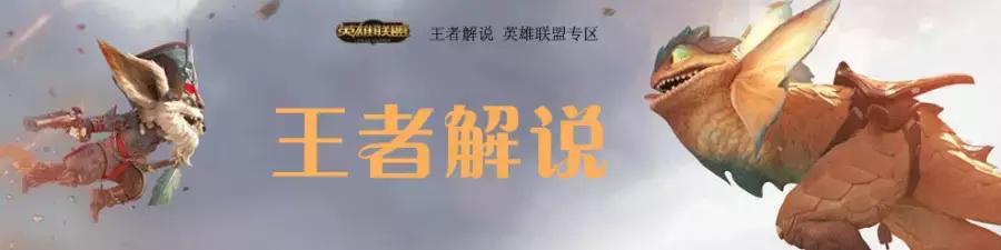 lol的召唤师峡谷到底是什么地方,lol召唤师峡谷外是什么