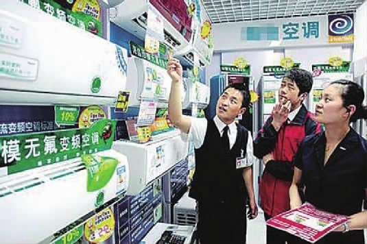 2022空调一台涨价多少钱,美的空调涨价最新通知