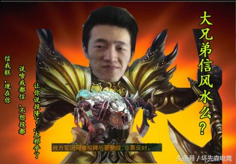 斗鱼目前最火的10个主播,斗鱼那些年的一哥