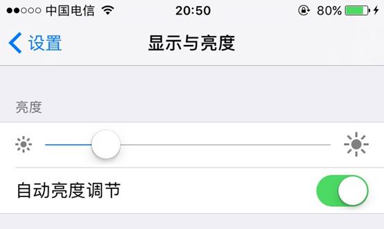 ios10.5耗电太快,ios10.2耗电