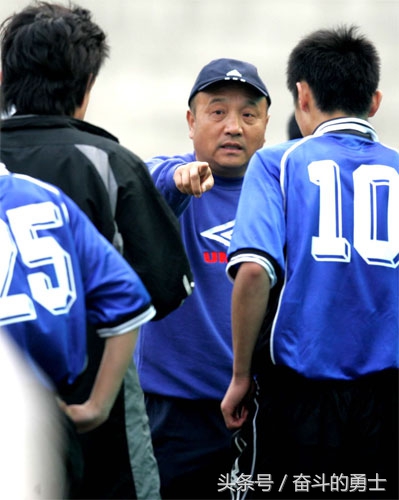 鲁能教练颁奖,泰山鲁能队最辉煌的是哪一年