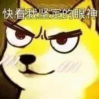 这是一封来自“小光棍节”的美食邀请函！