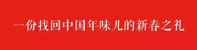 娌傚崡骞村懗,灞变笢涓存矀璧跺勾闆嗗骞村懗