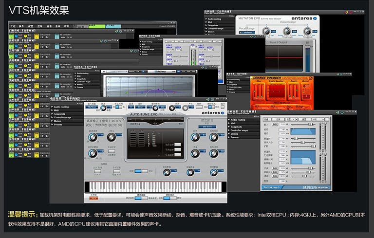 iconutrack艾肯声卡,艾肯iconutrack外置声卡教程