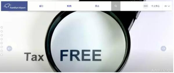 免税店十大品牌排行榜,亚洲5大机场免税店买什么最划算