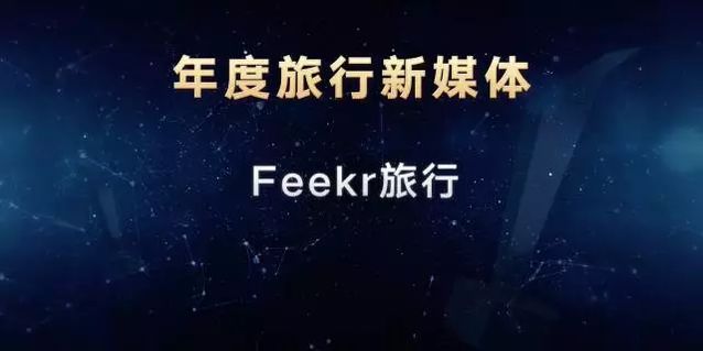 2021年获奖名单通知,2021年大奖名单