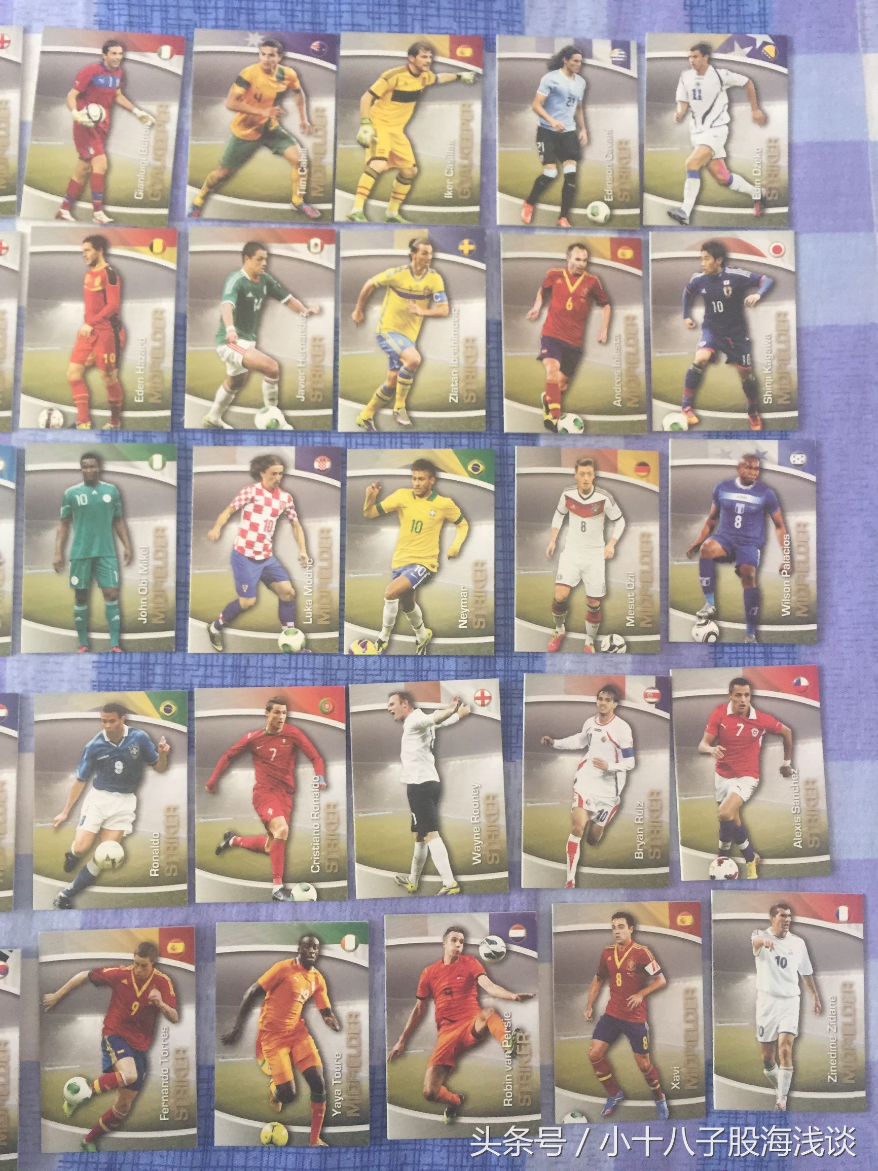 妙脆角足球球星卡在哪得到,足球巨星卡图片大全