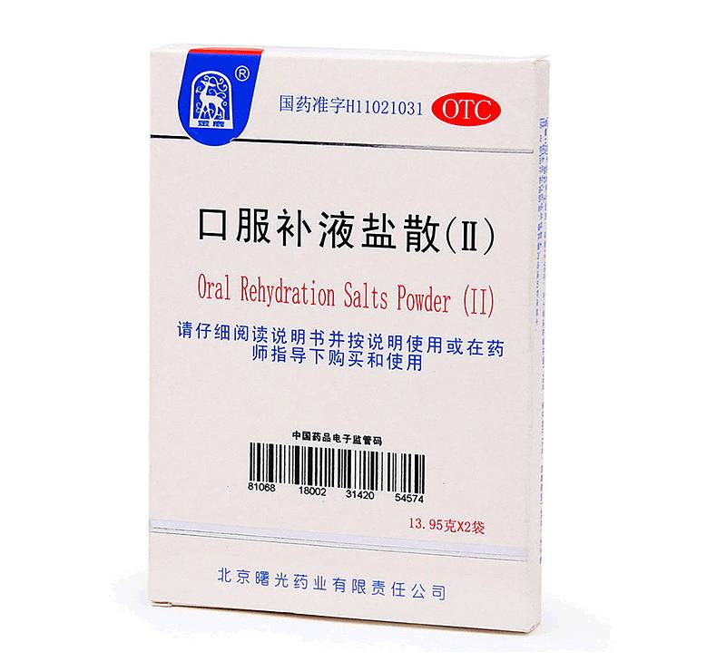 宝宝最实用药品,宝宝必备十大药