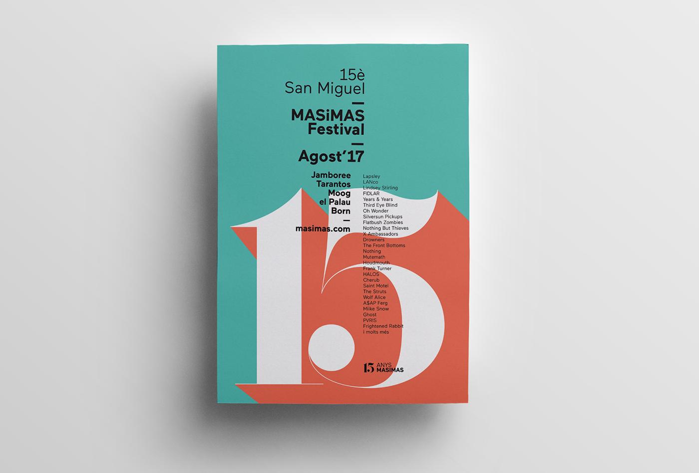 瑞士设计简约表,希腊风格设计