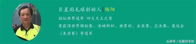 练球必须热身,练球要拉满吗