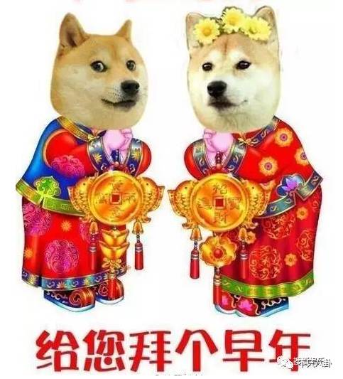 奢侈品大牌新年限定,大牌新年限量上线