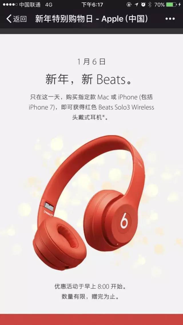 你见过清晨一点的上海,你见过清晨过后的上海吗