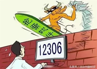 网上订票一定要去火车站取吗,网上订票安全