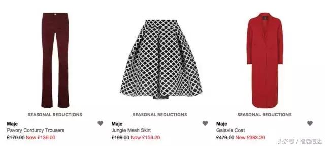 世界高端百货,瑞士最顶级的百货