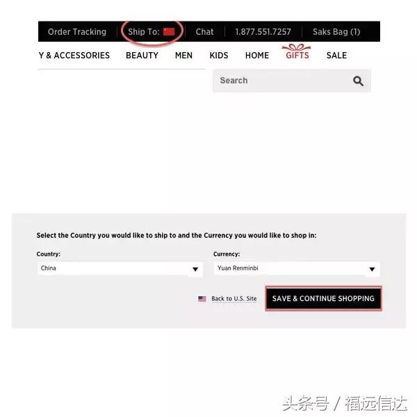 世界高端百货,瑞士最顶级的百货