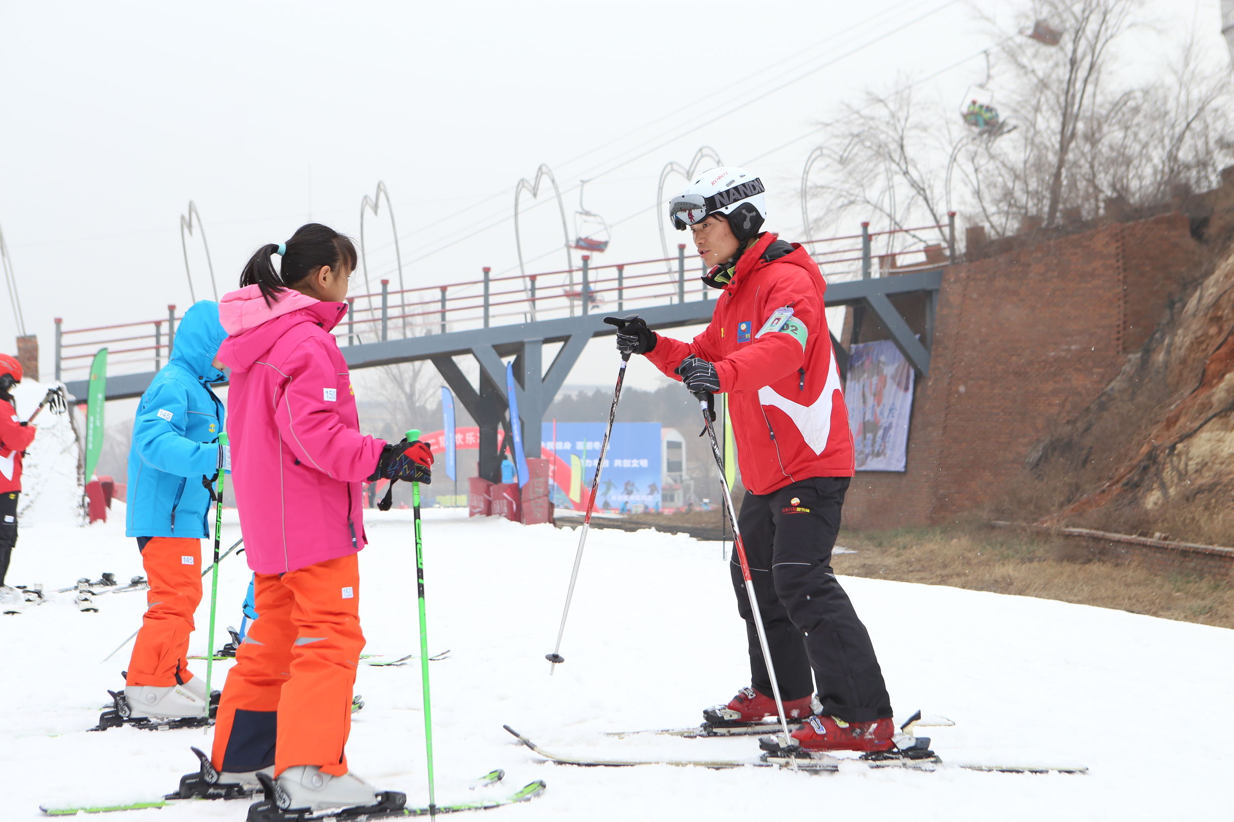 北京欢乐冰雪季,北京海淀冰雪欢乐季