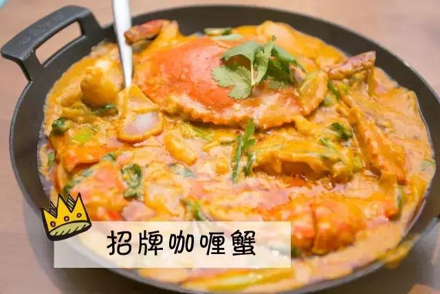 泰国餐厅空降珠海斗门！泰国厨师带你免单试食，刷我滴卡！