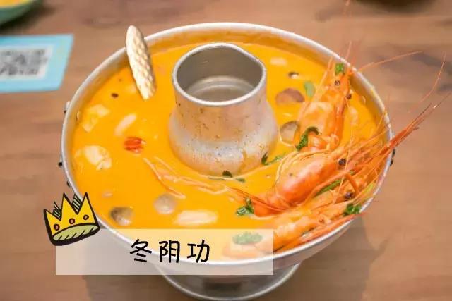 泰国餐厅空降珠海斗门！泰国厨师带你免单试食，刷我滴卡！