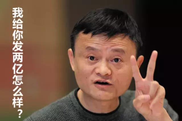 别人家公司的年终奖,别人家的公司年终奖