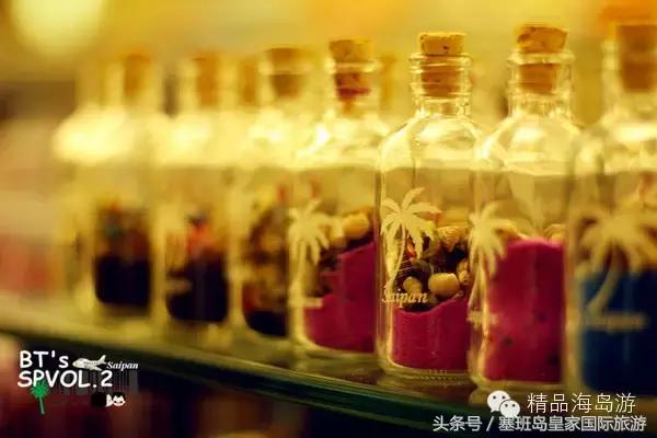 去塞班带什么礼物,去塞班岛买什么好