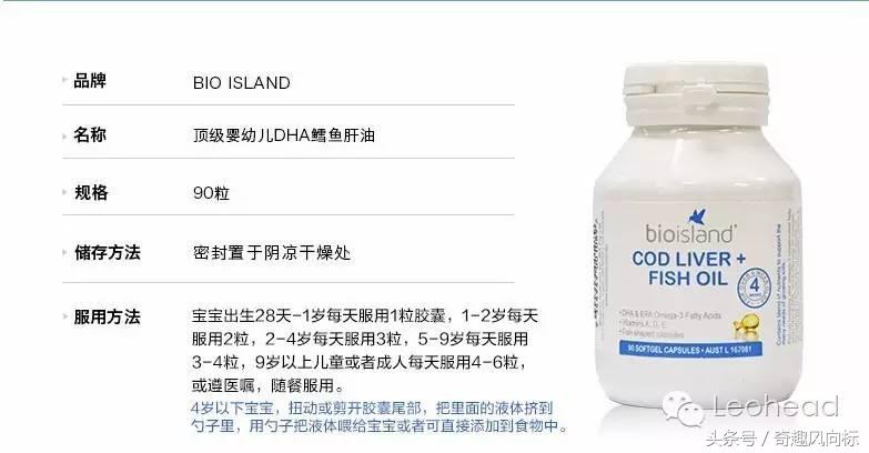 请不要给宝宝吃坚果,千万不要让宝宝吃这三样