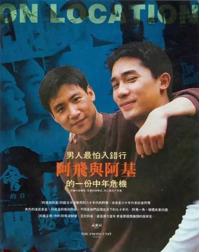 香港电影票房总榜1992年,周星驰电影香港票房排行榜