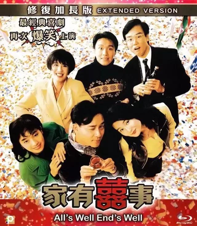 香港电影票房总榜1992年,周星驰电影香港票房排行榜