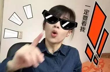 这是一封来自“小光棍节”的美食邀请函！