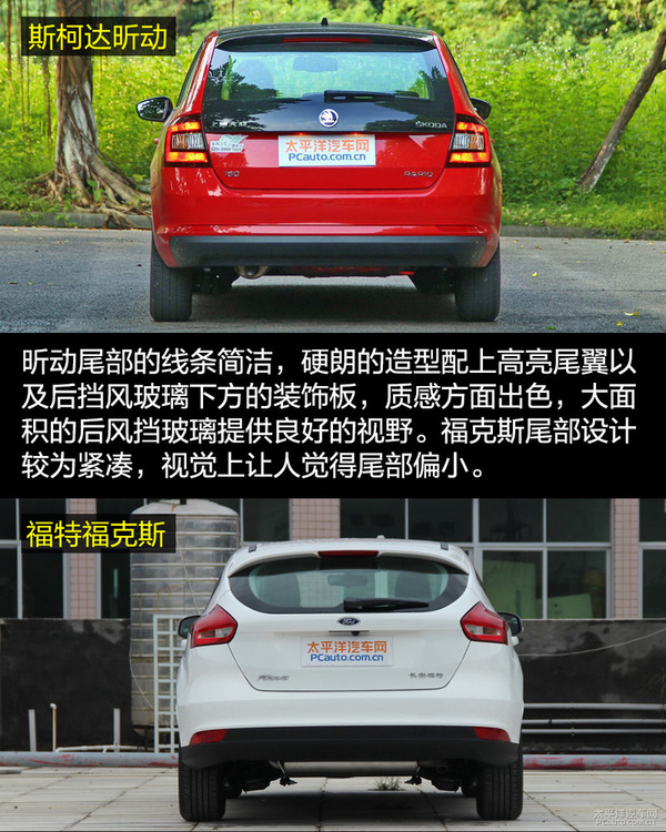 昕动和明锐哪个性价比高,家用车选吉利好还是长安好