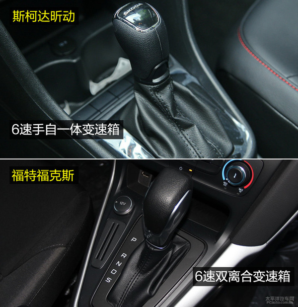 昕动和明锐哪个性价比高,家用车选吉利好还是长安好