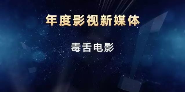 2021年获奖名单通知,2021年大奖名单