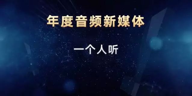 2021年获奖名单通知,2021年大奖名单