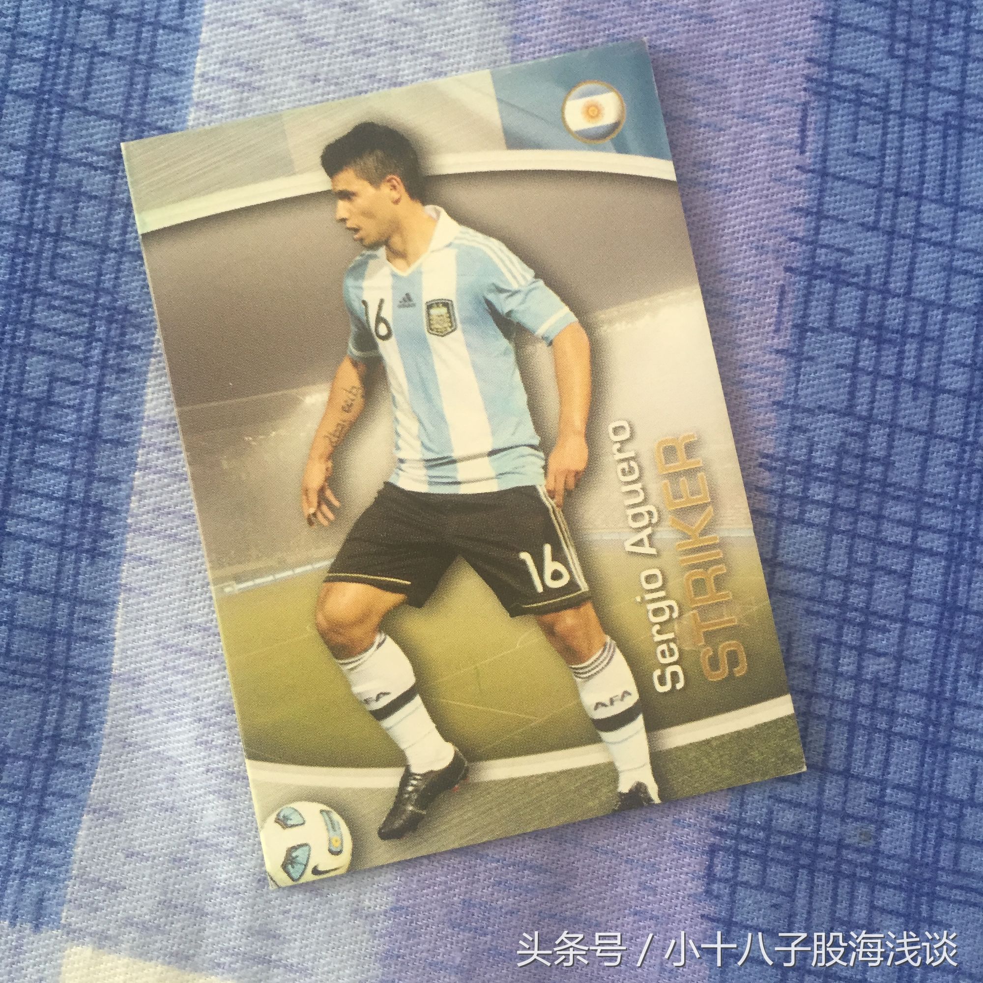 妙脆角足球球星卡在哪得到,足球巨星卡图片大全