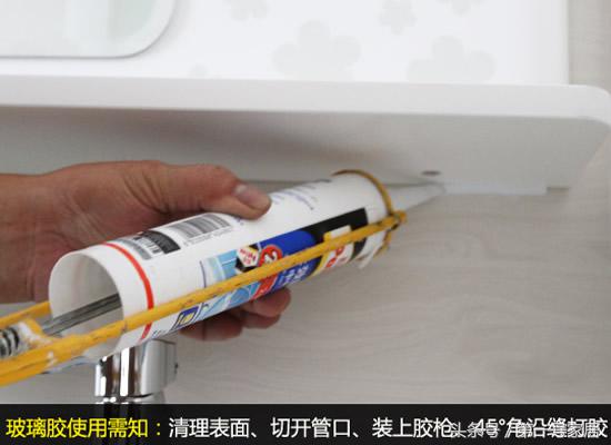 家装胶粘剂如何选购和使用,室内装修胶粘剂怎么选