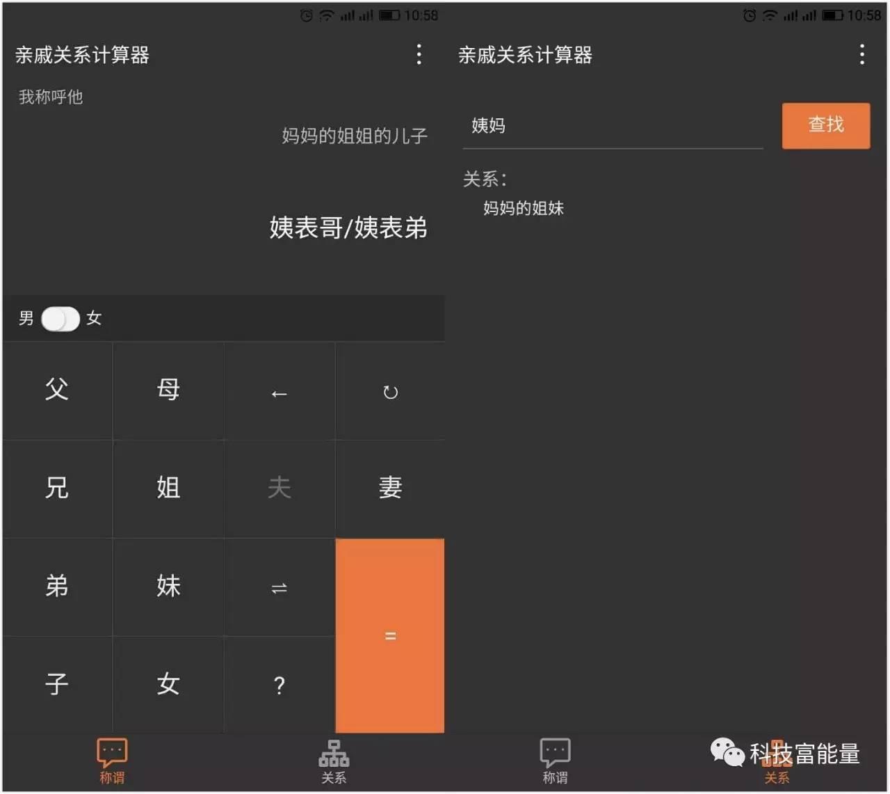微信小程序如何上线,微信小程序上线需要软件