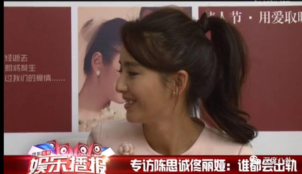 我彻底明白为什么佟丽娅离不开陈思诚了