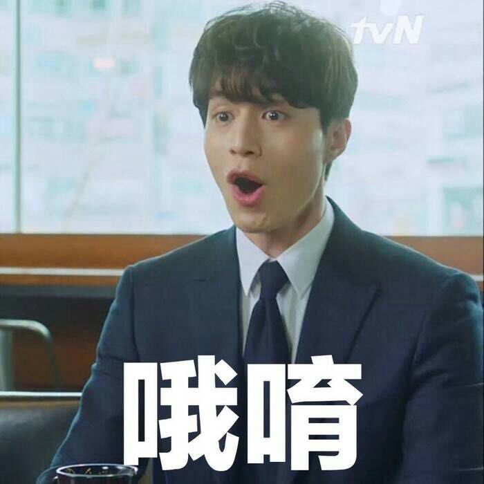 鬼怪表情包大全动图,鬼怪新娘表情包