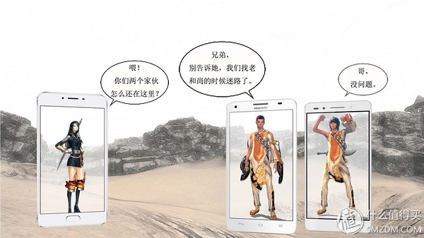 魅蓝note5游戏测试,魅蓝note5香槟金