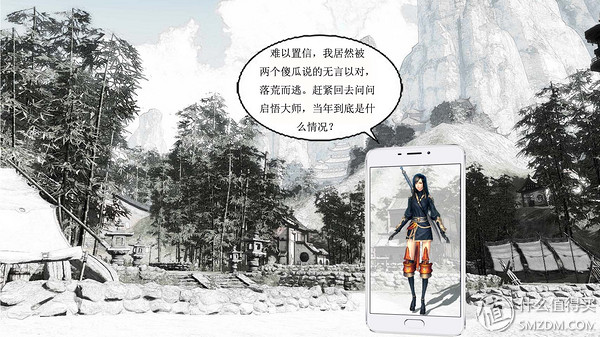 魅蓝note5游戏测试,魅蓝note5香槟金