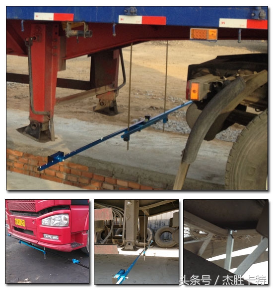 大车四轮定位仪尺寸型号及价格,大车专用四轮定位工具