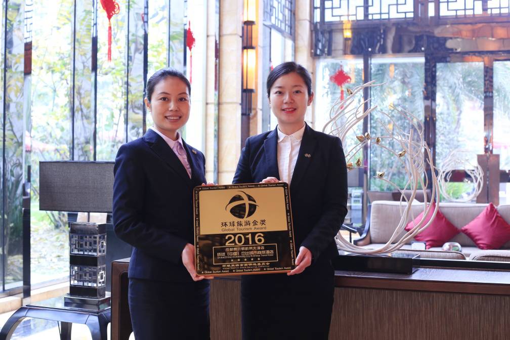 成都费尔顿凯莱大酒店可以外卖吗,费尔顿凯莱大酒店自助多少钱一位