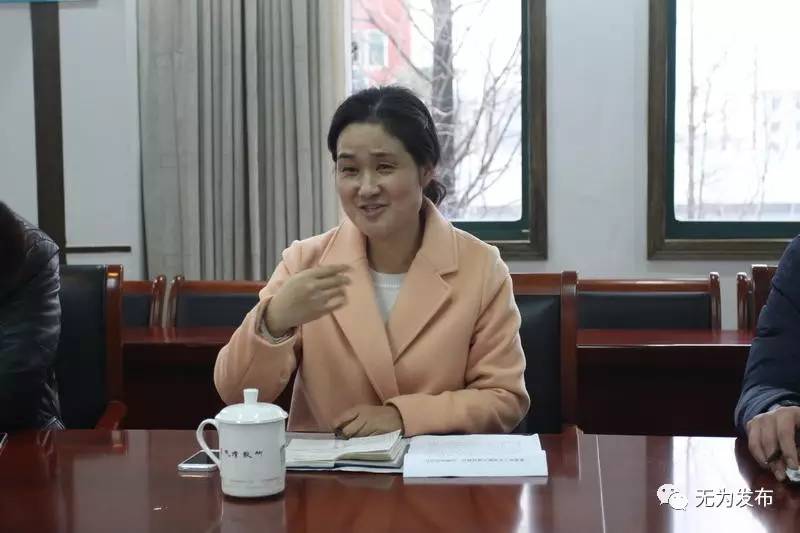 名校长见面会,教育集团校长沟通发言