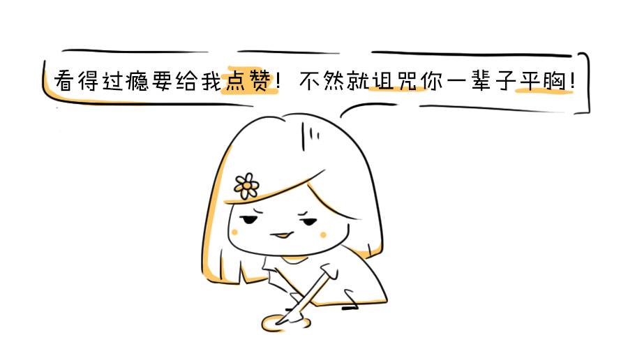 双眼皮手术韩式整形,韩国医生做幽灵手术