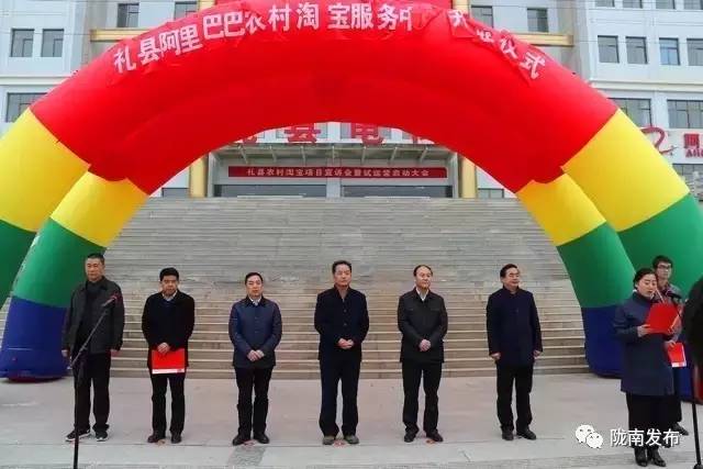 新电商3.0网店全自动卖货,3.0新电商平台