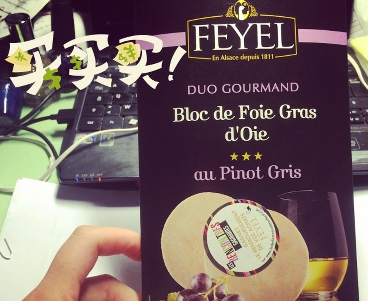 法兰克福机场免税店必买清单,全球十大机场免税店购物攻略