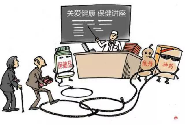 春节你被逼婚了吗,扒皮贴