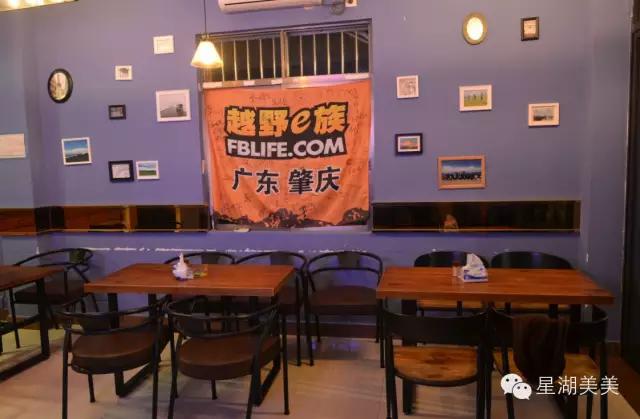 肇庆岩前村全景图,肇庆岩前村土豪村