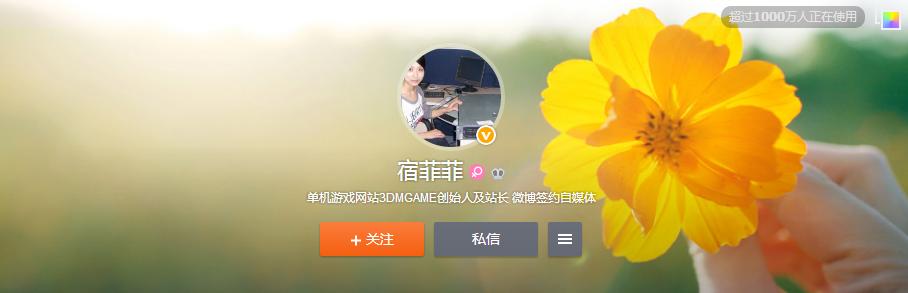 3dm热门单机游戏,为什么3dm现在不能下载单机游戏了